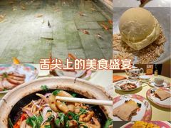 -惠食佳(滨江大公馆店)