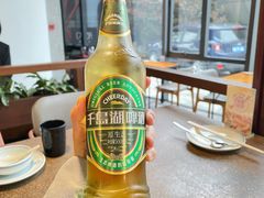 -几荷·恰似故人来(秀水广场店)