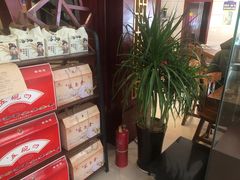 -老雒阳面馆·水席·洛阳菜(偃师店)