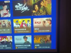 -唐宫足道·SPA·影院会馆(木渎店)