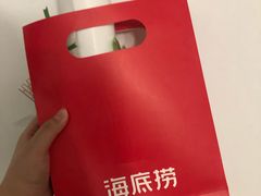 -海底捞火锅(勒泰店)