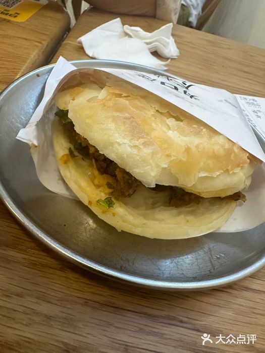 小豆海棠(人民南路店)图片