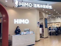 -海马体照相馆(成都来福士广场店)