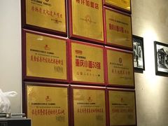 -呼啦面馆·头牌豌杂面(爱琴海店)
