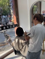 -臻艾Hair Salon