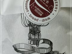 -黑草莓(重庆路店)