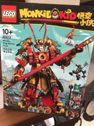 -KIDSLAND(恒隆广场店)