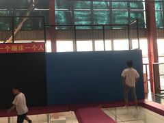 -天空之城蹦床攀岩运动馆·团建拓展·亲子游乐·生日派对(合肥店)