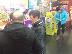 -大玩家(青岛CBD延吉路万达店)