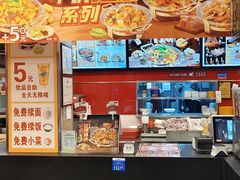 -和合谷(北新桥店)