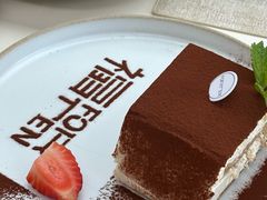 -六阅·福十 FORTEN 海景咖啡西餐厅(双廊古镇店)