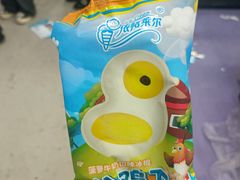 -天津梅江会展中心