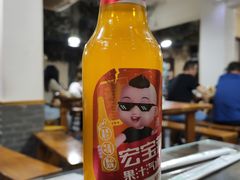 -家有美味(户部山二店)