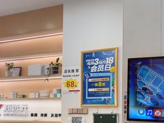 -郑远元专业修脚房(栖山路店)