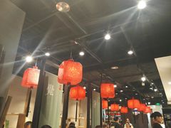 -和府捞面(天河领展广场店)