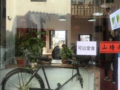 -赵元章肉骨烧(山塘街店)
