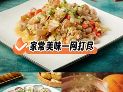 -千岛湖小鱼儿·淳安匠心农家菜