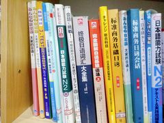 -成都濑川外国语学校