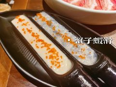 -快乐小羊·内蒙牛羊肉火锅(流花中心店)