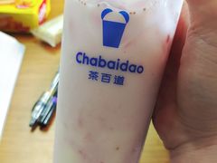 -茶百道(万象城店)