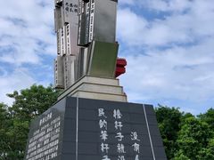 -阳台山森林公园