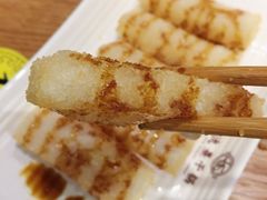 红糖糍粑-氿熹干锅•牛蛙•烤鱼(印象城店)