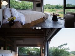 -蜀南竹海景区