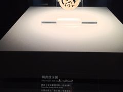 -北京大葆台遗址博物馆