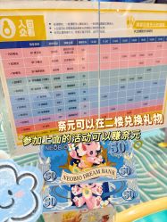 -奈尔宝家庭中心·亲子餐厅(苏州大悦城店)