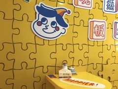 -嗨皮儿·现蒸面皮(抄纸巷店)