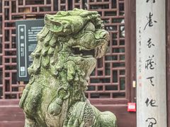 -天一阁博物院