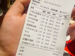-唐诗楼(竹林庭院店)