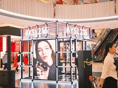 -中骏世界城(泉州店)