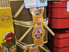 -文峰千家惠超市(外滩小区店)