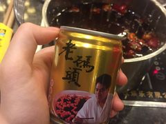 -老码头火锅(骡马市店)