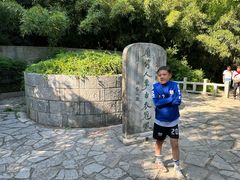 -采石矶景区