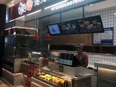 自助取餐区-1973继光香香鸡(大东方百货店)