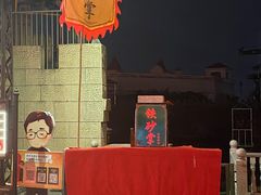 -横店广州街·香港街