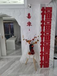 -小梨专业脱毛连锁机构