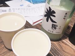 -盒马鲜生(大行宫店)