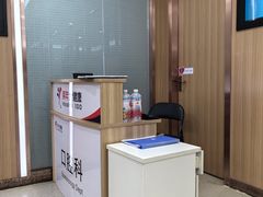 -美年大健康·体检中心(江岸分院)