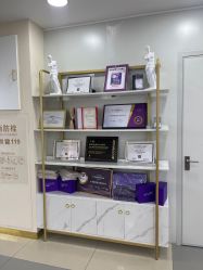 -天津健丽·去眼袋医疗美容机构