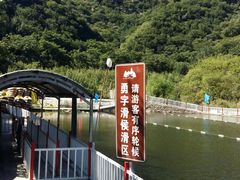 -雾灵西峰