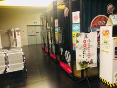 -卢米埃影城(魅力城激光店)