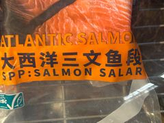 -沈阳铁西万象汇