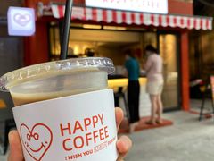 -happy coffee roastery