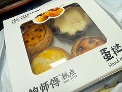 -鲍师傅糕点(大沽南路店)
