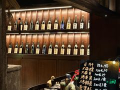 -三川·十酒Izakaya(南昌路店)