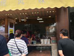 门面-小李烧鸡(西北角总店)