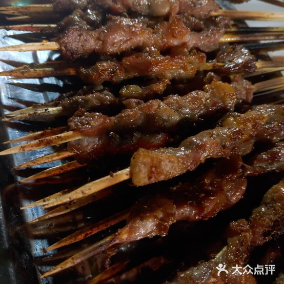 回族部落烤全羊
